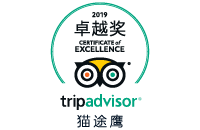 TripAdvisor-Travellers-Choice-Hotels-in-Beijing (1)